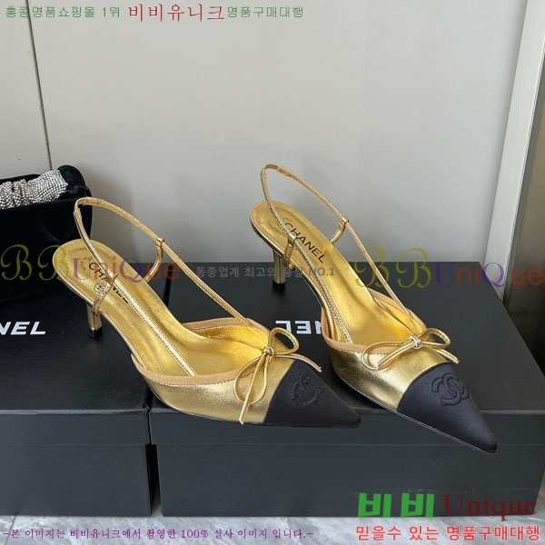 ���� ���� ������ ������ 36CH2441523-1 �� 5.5CM