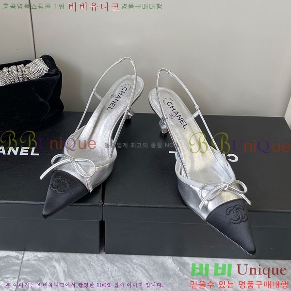 ���� ���� ������ ������ 36CH2441523-2 �� 5.5CM