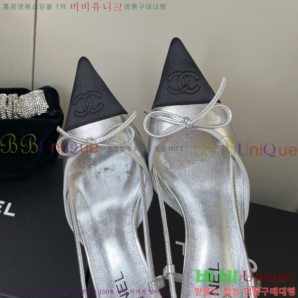 ���� ���� ������ ������ 36CH2441523-2 �� 5.5CM