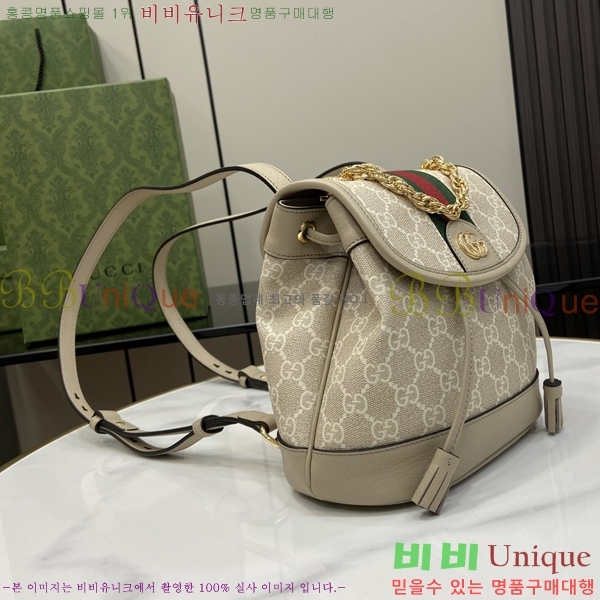 #���� ���ǵ�� ���� 795221-500