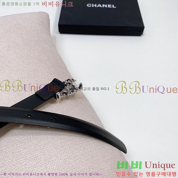 #���� ���� ��Ʈ C2011406-4 ��2cm