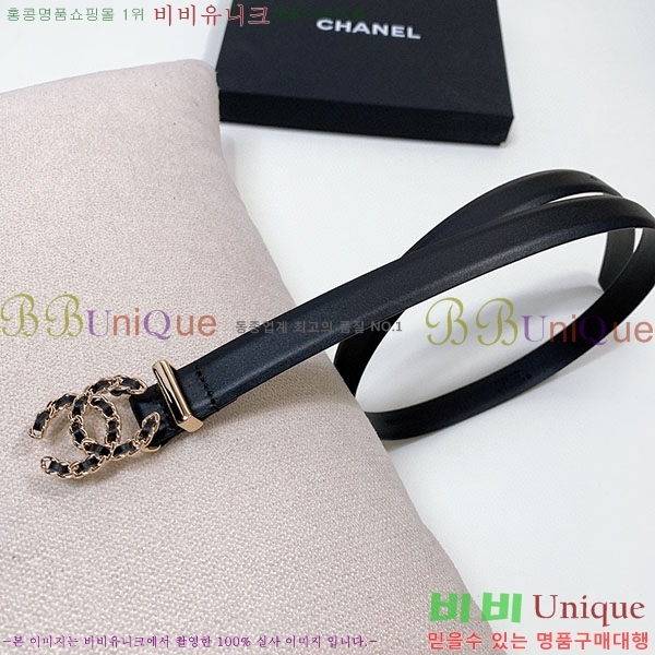 #���� ���� ��Ʈ C2011406-1 ��2cm