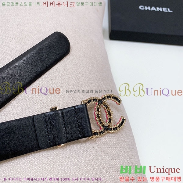 #���� ���� ��Ʈ C2011405-4 ��3cm