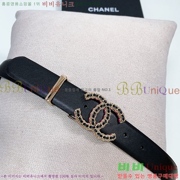 #���� ���� ��Ʈ C2011405-4 ��3cm