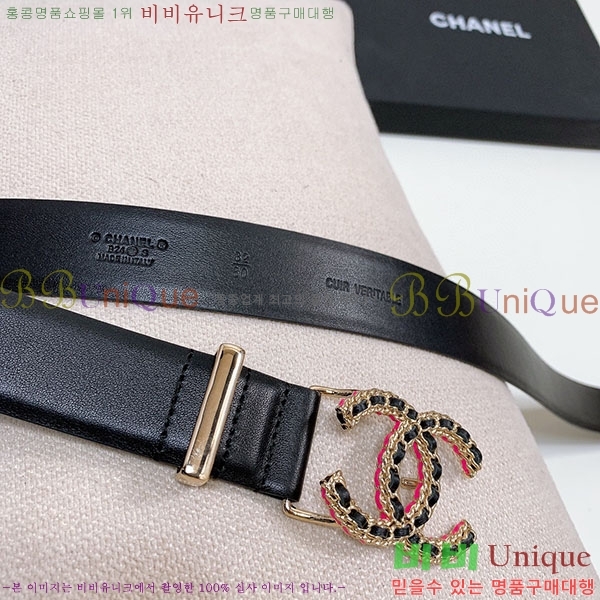 #���� ���� ��Ʈ C2011405-4 ��3cm