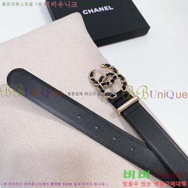 #���� ���� ��Ʈ C2011405-6 ��3cm