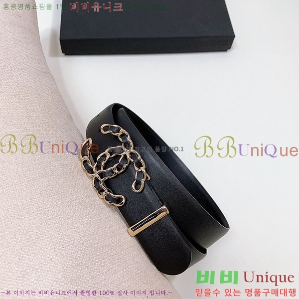 #���� ���� ��Ʈ C2011405-6 ��3cm