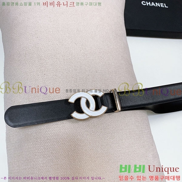 #���� ���� ��Ʈ C2011405-2 ��3cm