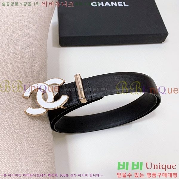 #���� ���� ��Ʈ C2011405-2 ��3cm