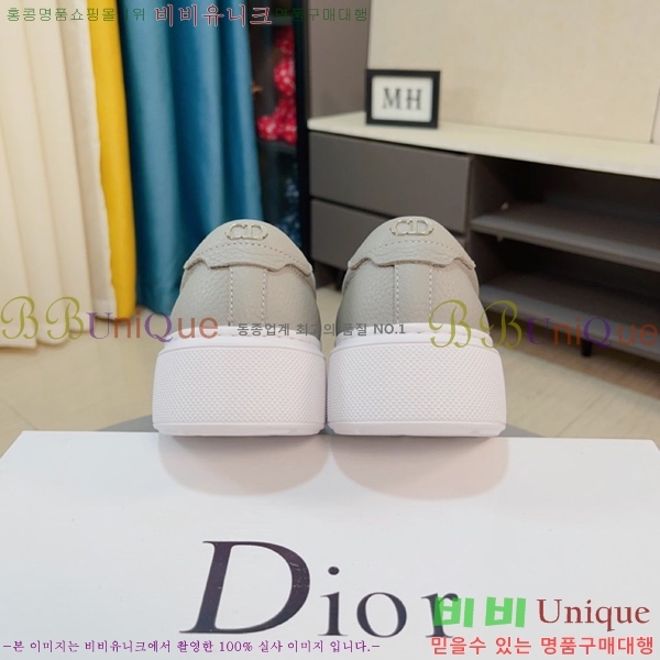 ���� ��� ������ DR53571-2