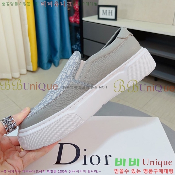 ���� ��� ������ DR53571-2