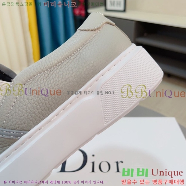 ���� ��� ������ DR53571-2