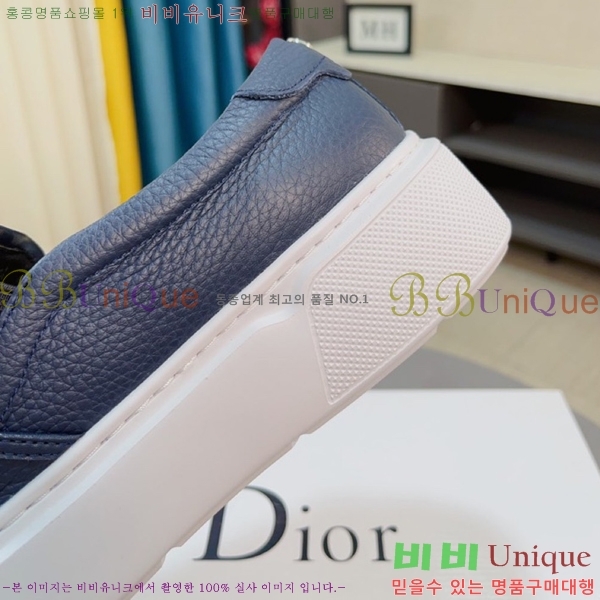 ���� ��� ������ DR53571-3
