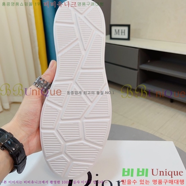 ���� ��� ������ DR53571-3