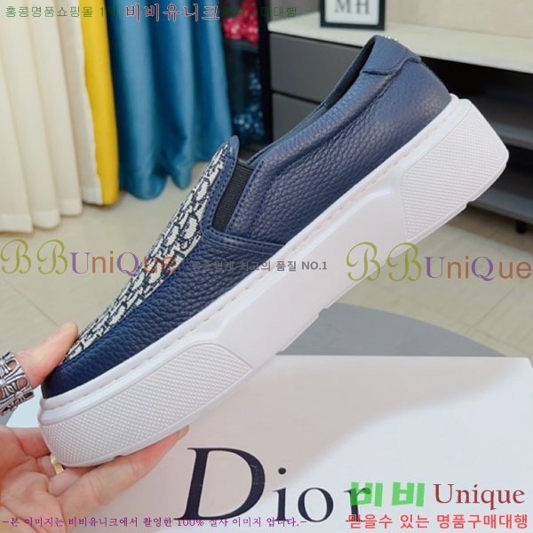 ���� ��� ������ DR53571-3