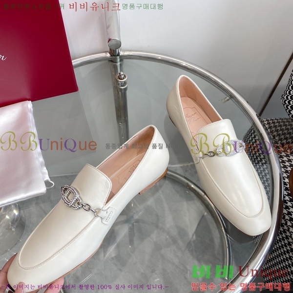 ������� ���� 42RV2442761-2