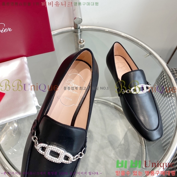 ������� ���� 42RV2442761-1