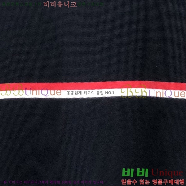 ����� ����Ƽ TB241025-3