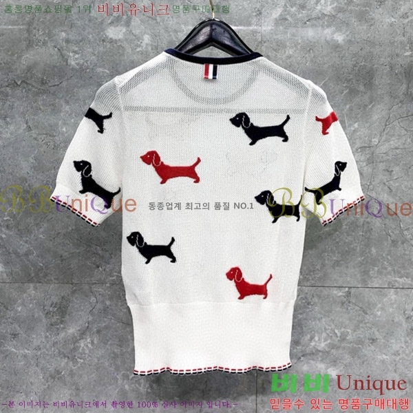 ���� ����� ����Ƽ TB241026-2