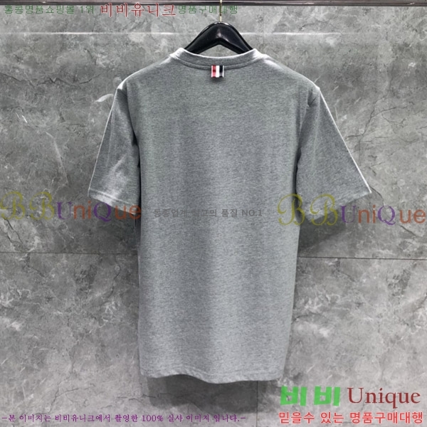 ����� ����Ƽ TB241026-3