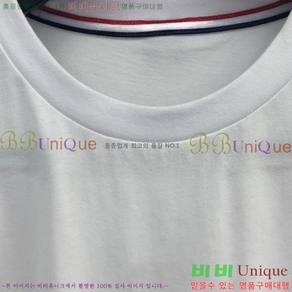 ����� ����Ƽ TB241026-2