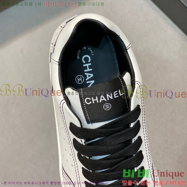 ���� ���� ����Ŀ�� 42CH24446-1