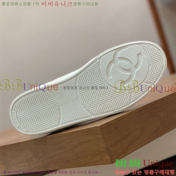 ���� ���� ����Ŀ�� 42CH24446-1