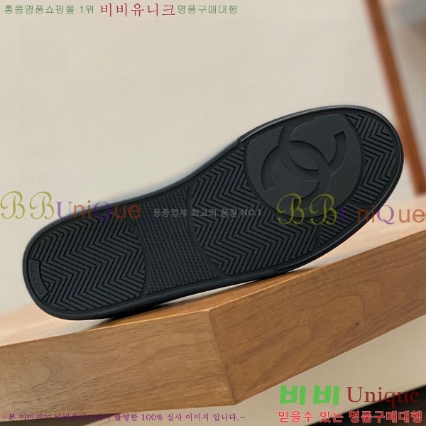 ���� ���� ����Ŀ�� 42CH24446-3