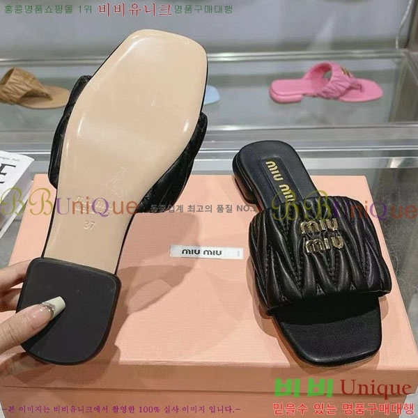 ���� �̿�̿� ���� MU700251-1