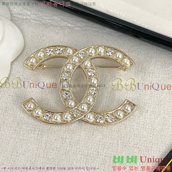 ���� ���ġ C5H48552-2