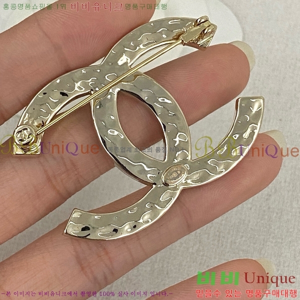 ���� ���ġ C5H48552-2