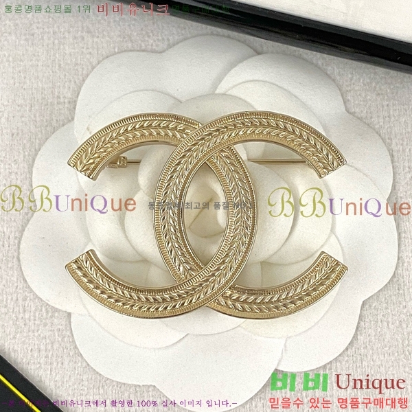 ���� ���ġ C5H48552-7