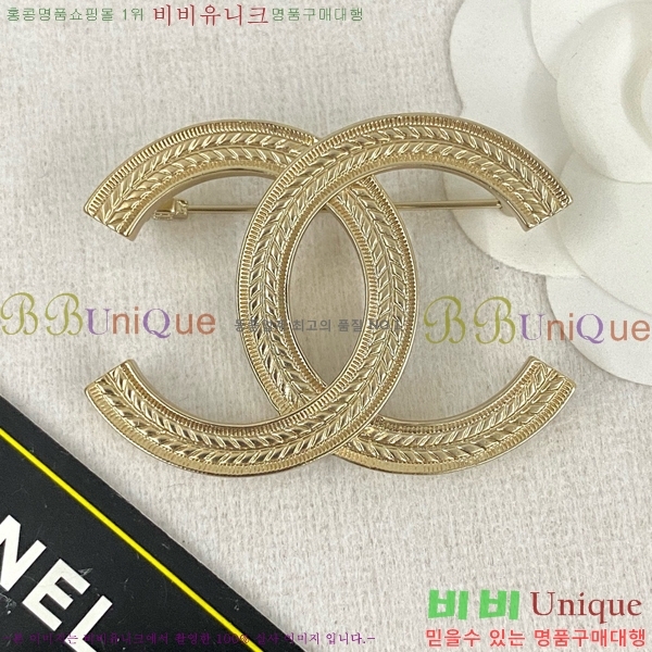 ���� ���ġ C5H48552-7