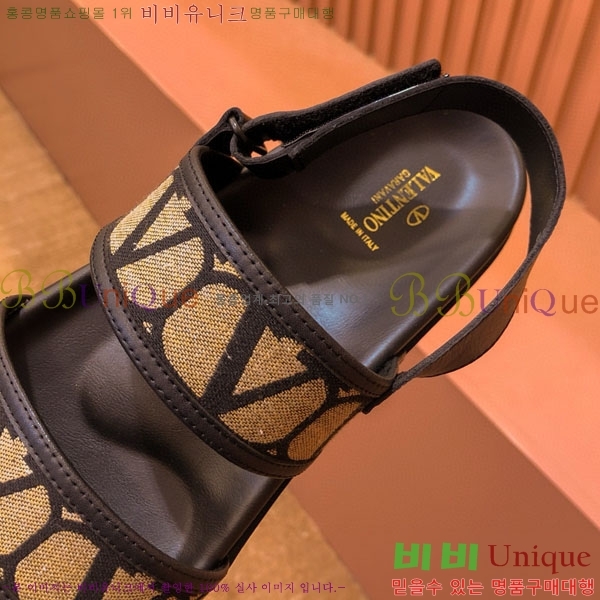 ���� �߷�Ƽ�� ���� 19VA244423-2