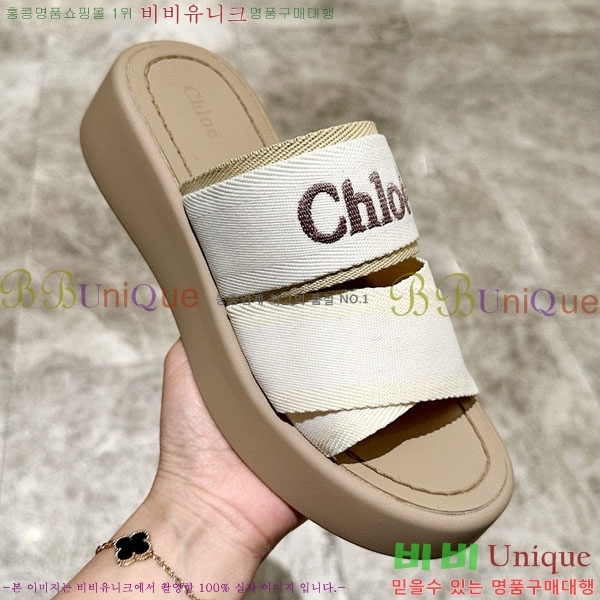 ���ο� ���� CHL5103611-3