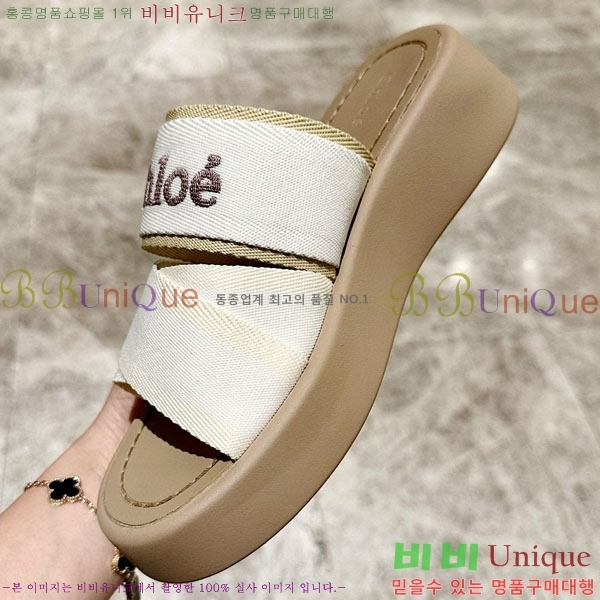 ���ο� ���� CHL5103611-3