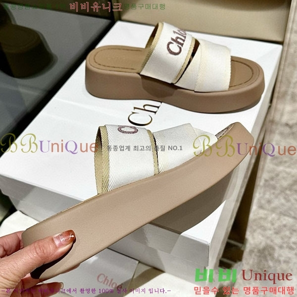 ���ο� ���� CHL5103611-3