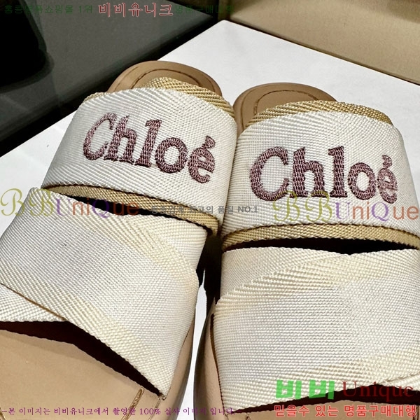 ���ο� ���� CHL5103611-3