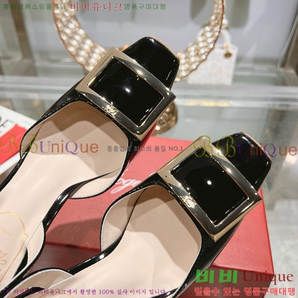 ������� �� ������ 29RV2087645-1