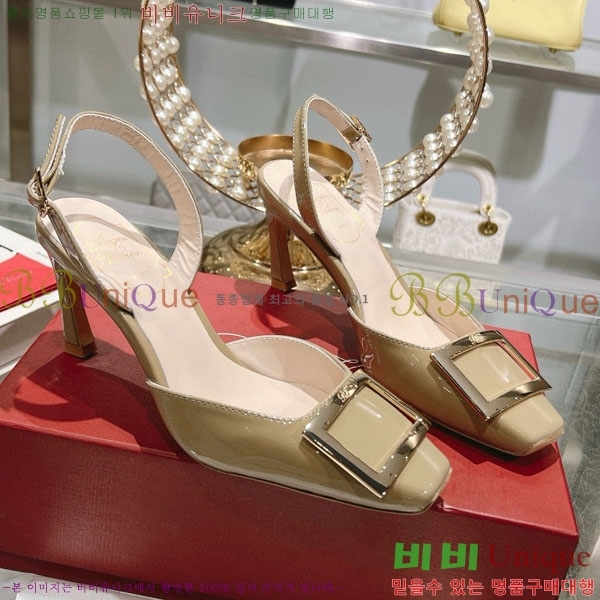 ������� �� ������ 29RV2087645-4