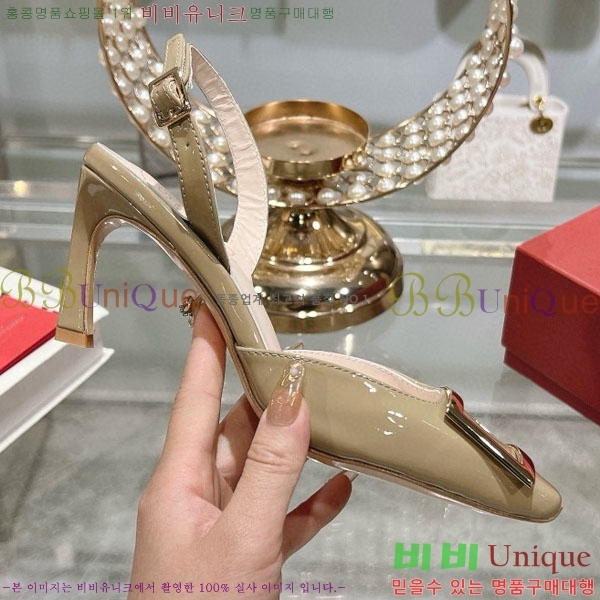 ������� �� ������ 29RV2087645-4