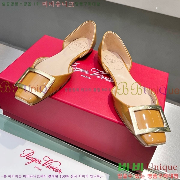 ������� Ʈ���� �������� ��Ż ��Ŭ �߷����� �÷� RV7125702-16