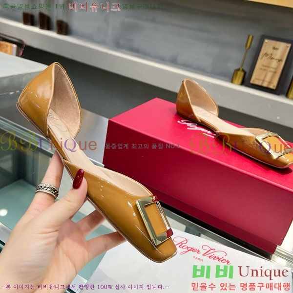 ������� Ʈ���� �������� ��Ż ��Ŭ �߷����� �÷� RV7125702-16