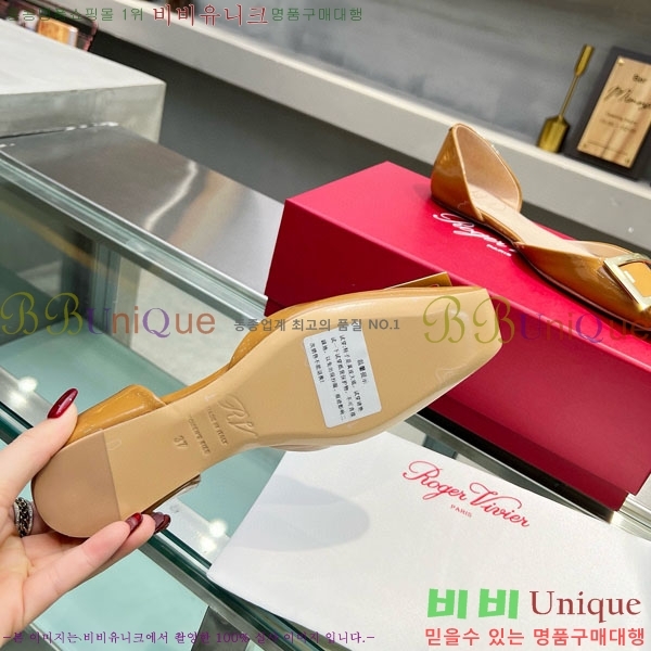 ������� Ʈ���� �������� ��Ż ��Ŭ �߷����� �÷� RV7125702-16