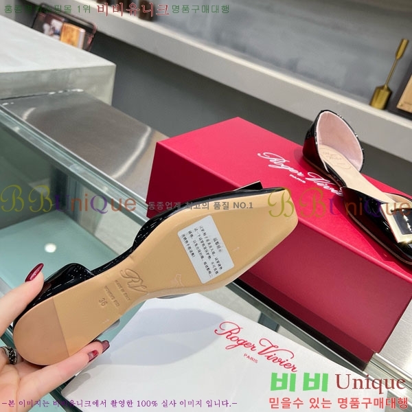 ������� Ʈ���� �������� ��Ż ��Ŭ �߷����� �÷� RV7125702-17