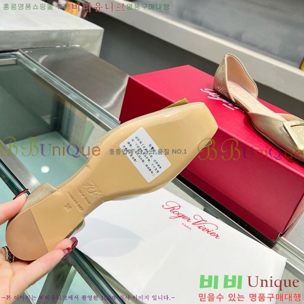 ������� Ʈ���� �������� ��Ż ��Ŭ �߷����� �÷� RV7125702-18