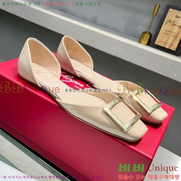 ������� Ʈ���� �������� ��Ż ��Ŭ �߷����� �÷� RV7125702-20