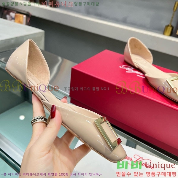 ������� Ʈ���� �������� ��Ż ��Ŭ �߷����� �÷� RV7125702-20