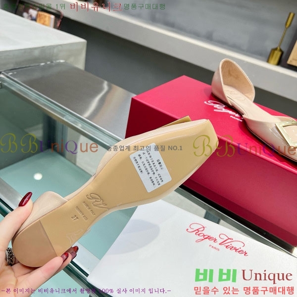 ������� Ʈ���� �������� ��Ż ��Ŭ �߷����� �÷� RV7125702-20