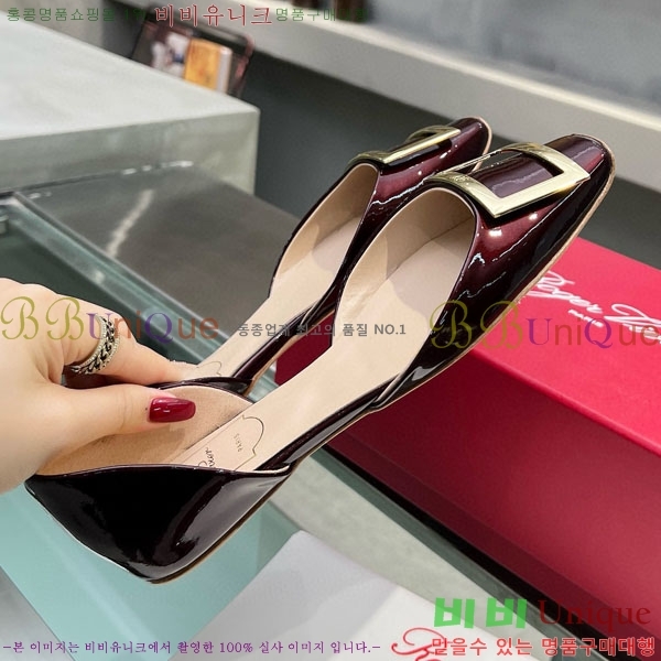 ������� Ʈ���� �������� ��Ż ��Ŭ �߷����� �÷� RV7125702-21